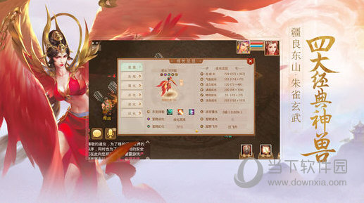 第175页